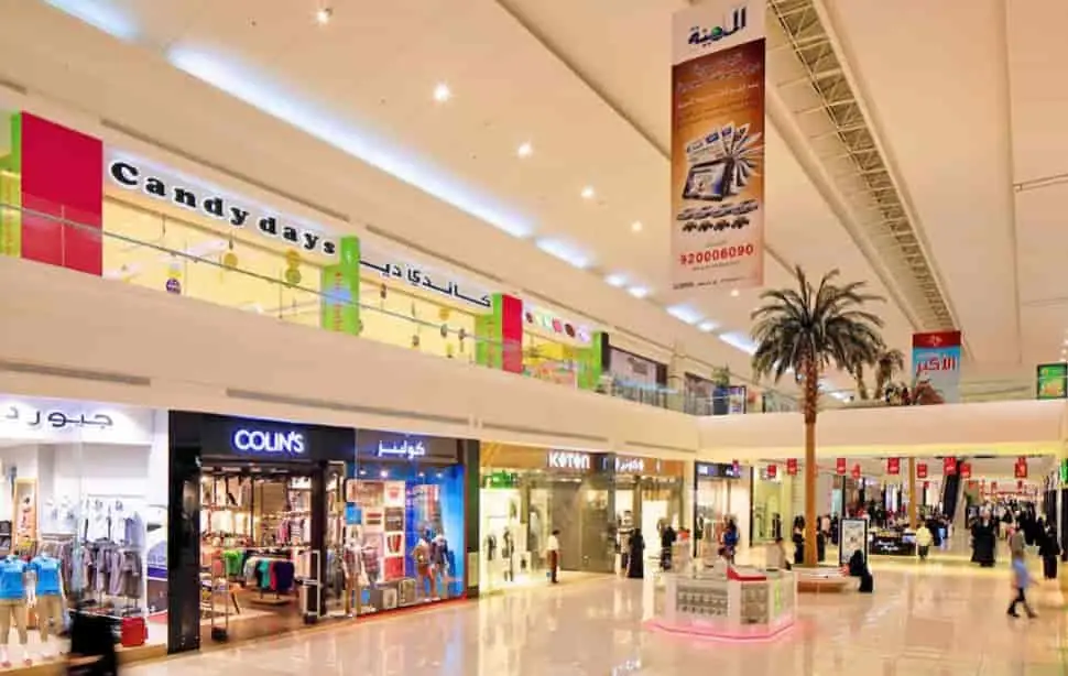 Mahima Mall Jaipur